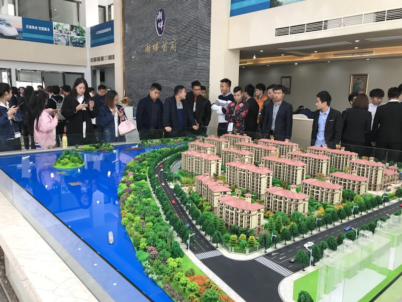 浙農(nóng)實(shí)業(yè)&ldquo;海鹽&middot;湖畔首府&rdquo;項(xiàng)目營(yíng)銷中心隆重開(kāi)放