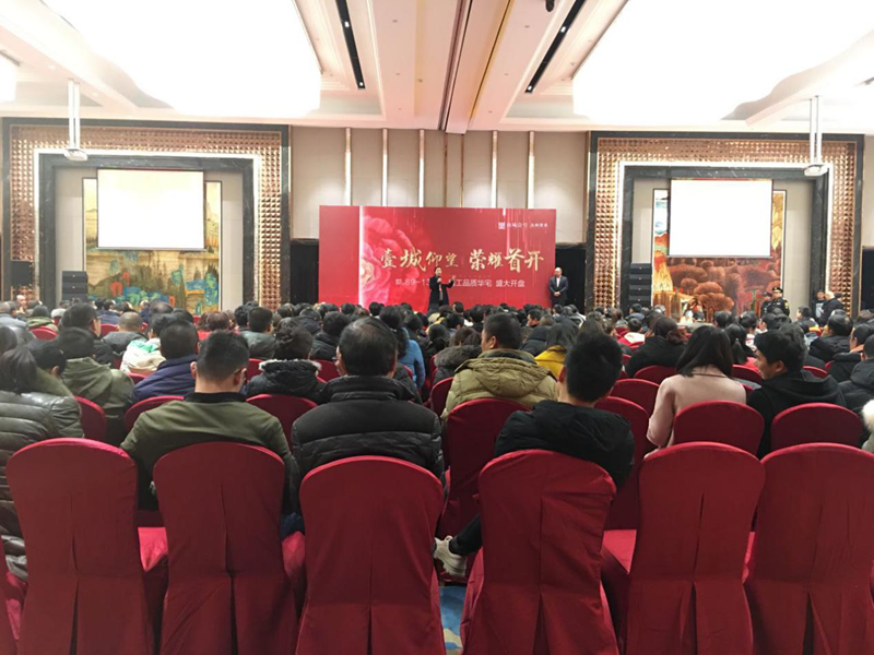 美林&middot;南城壹號(hào)首開(kāi)2小時(shí)熱銷(xiāo)1.2億