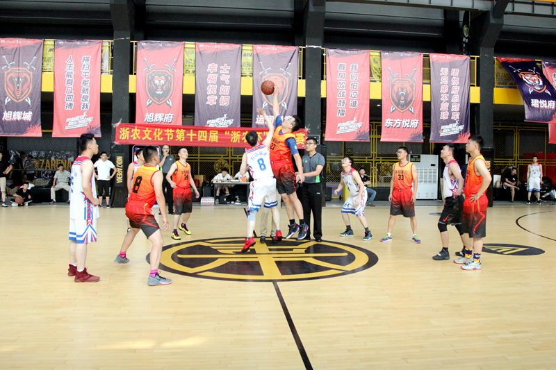 華都股份問(wèn)鼎第十四屆浙農(nóng)文化節(jié)&ldquo;浙農(nóng)杯&rdquo;籃球賽冠軍