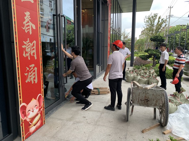 責(zé)任與力量&mdash;&mdash;華都抗臺紀(jì)實