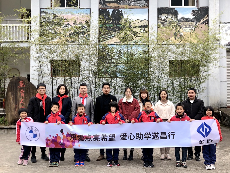 1608545658510594.jpg 微信圖片_20201209125529_副本.jpg