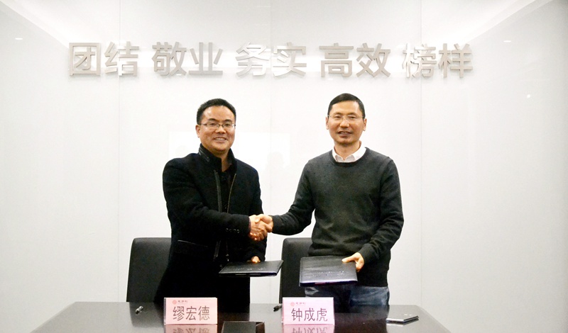 1609231434368292.jpg DSC_0055_副本_副本.jpg