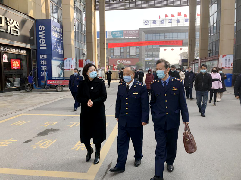 衢州市市監(jiān)局領導赴龍游國際建材家居城參觀&ldquo;五化&rdquo;樣板