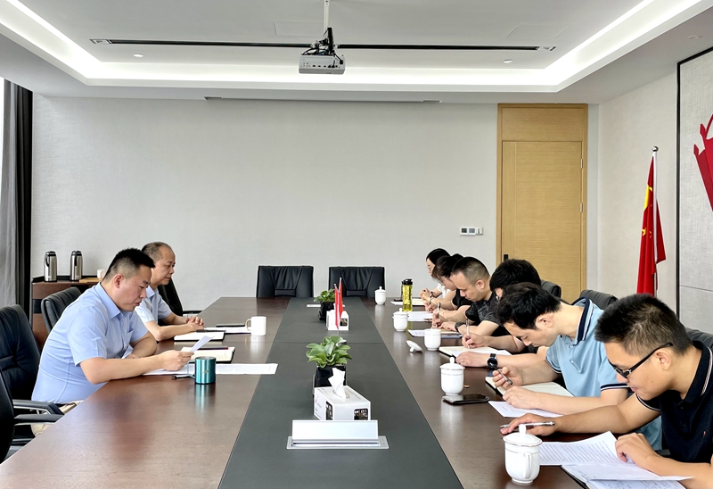 浙江農(nóng)合黨支部召開黨史教育學習專題組織生活會