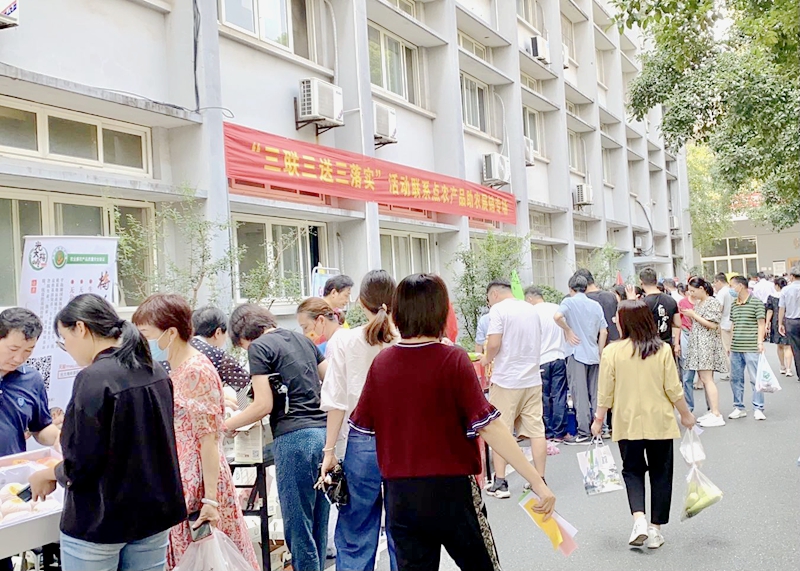 &ldquo;浙里匯&rdquo;消費幫扶產(chǎn)品走進省農(nóng)業(yè)農(nóng)村廳