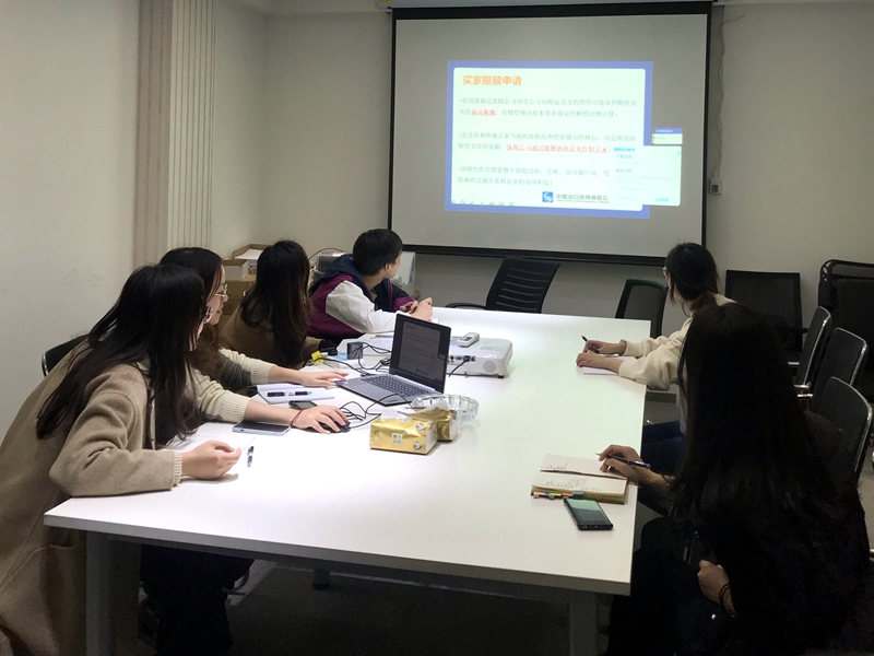 集團線上線下同步開展國內(nèi)信用險專題培訓