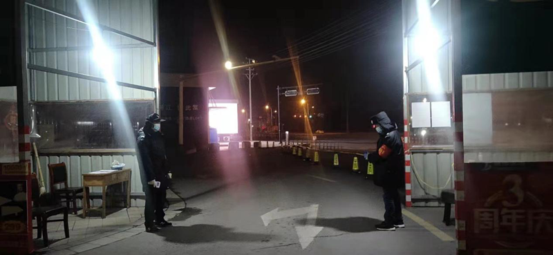 1642068617912926.png 深夜執勤_副本.png