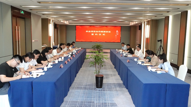 浙農(nóng)股份與海寧馬橋街道開(kāi)展戰(zhàn)略合作