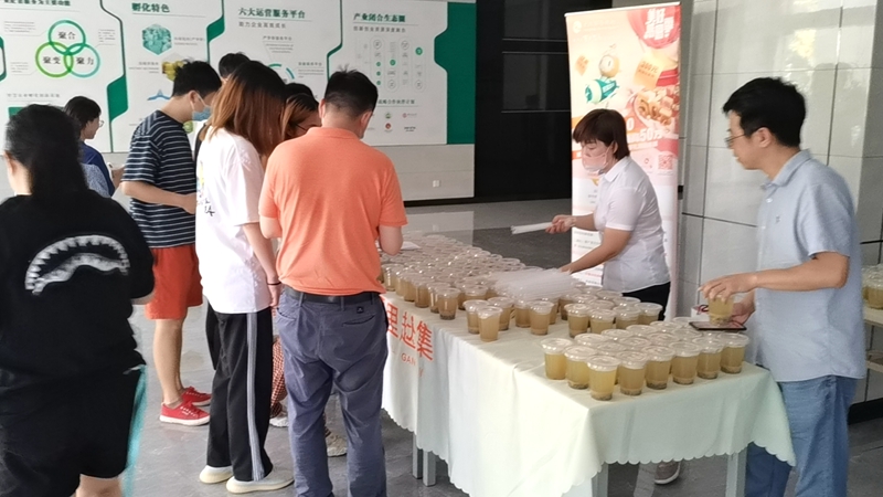 浙農科創園開展&ldquo;高溫助企送清涼&rdquo;活動