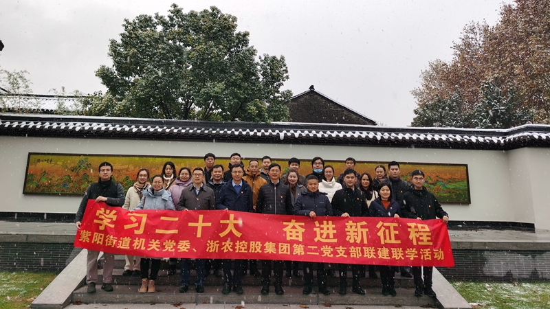 1670385222381689.jpg 合影_副本.jpg