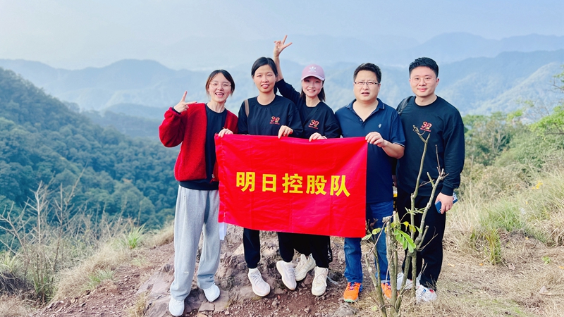 1670481307166433.jpg 03284710be0042b7b2b67cbf66642f6_副本.jpg