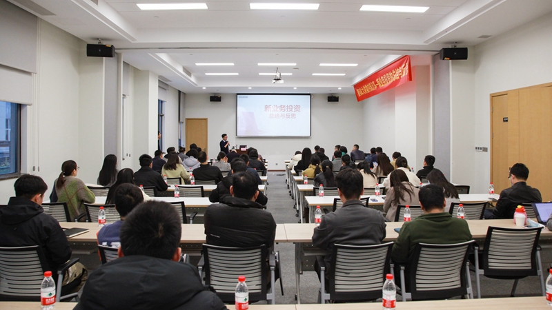 &ldquo;浙農(nóng)大講堂&rdquo;內(nèi)部分享會開講