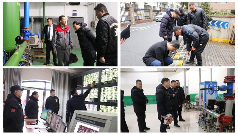 守好&ldquo;年末關&rdquo;開好&ldquo;新年篇&rdquo; 華悅物業開展年末安全大檢查