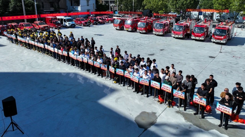 華都&middot;天元廣場獲虹橋鎮消防技能大比武&ldquo;微型消防站團體第一名&rdquo;