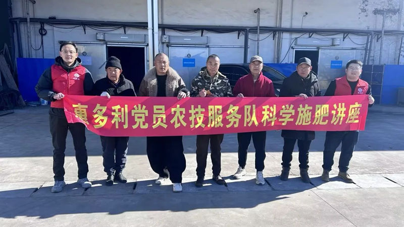 惠多利黨員農技服務隊：以技術提肥效 促減量助保供