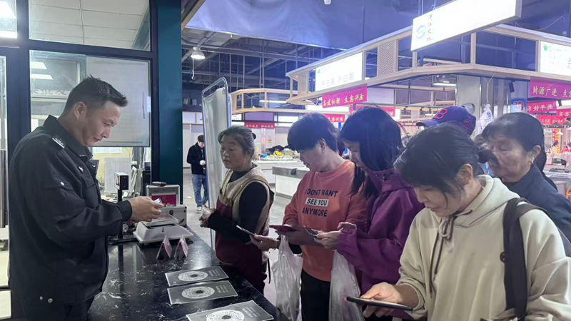 浦江農批市場&ldquo;浦惠金秋&rdquo;活動助力D區招商